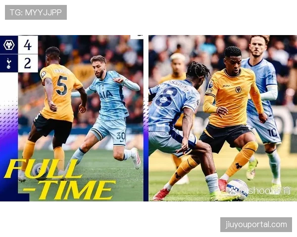 热刺1-0小胜狼队，升至积分榜第五位